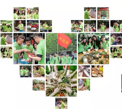 "激情飛揚、團結進取”洲際集團觀瀾九龍生態園野外拓展活動