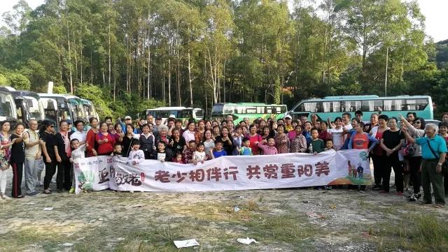 深圳農家樂迎來重陽敬老親子活動相約九龍山生態園