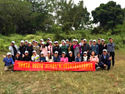 信興廣場工會(huì)深圳九龍生態(tài)園實(shí)踐行暢享農(nóng)家樂綠色慢生活