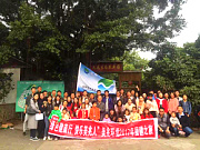 記美兆環(huán)境2017年冬季團(tuán)建之旅選擇深圳農(nóng)家樂九龍生態(tài)園
