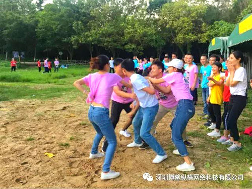 撕名牌活動(dòng).jpg