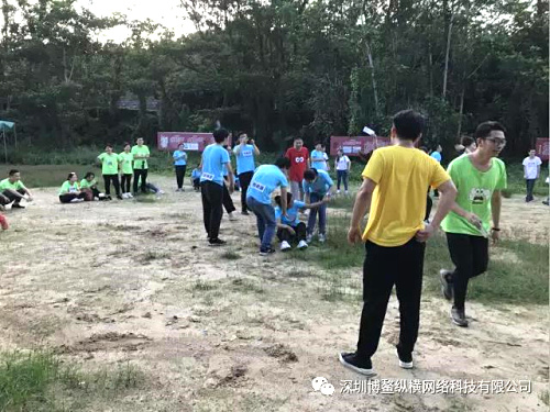 撕名牌活動(dòng).jpg