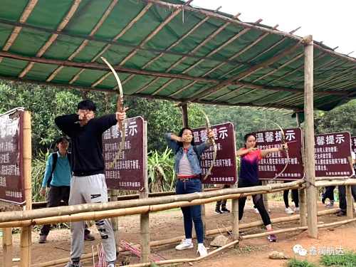 ”齊心協(xié)力、合作共贏”----深圳辦事處九龍生態(tài)園團(tuán)建活動(dòng)