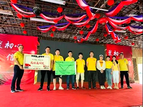 “情系母校，聚愛(ài)鵬城”深圳農(nóng)家樂(lè)九龍山生態(tài)園之旅圓滿結(jié)束！